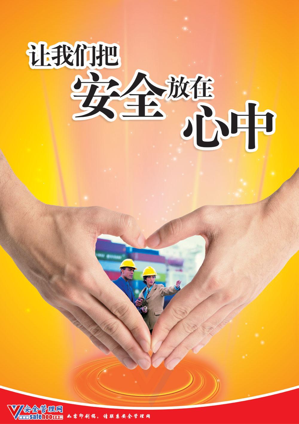 點擊還原