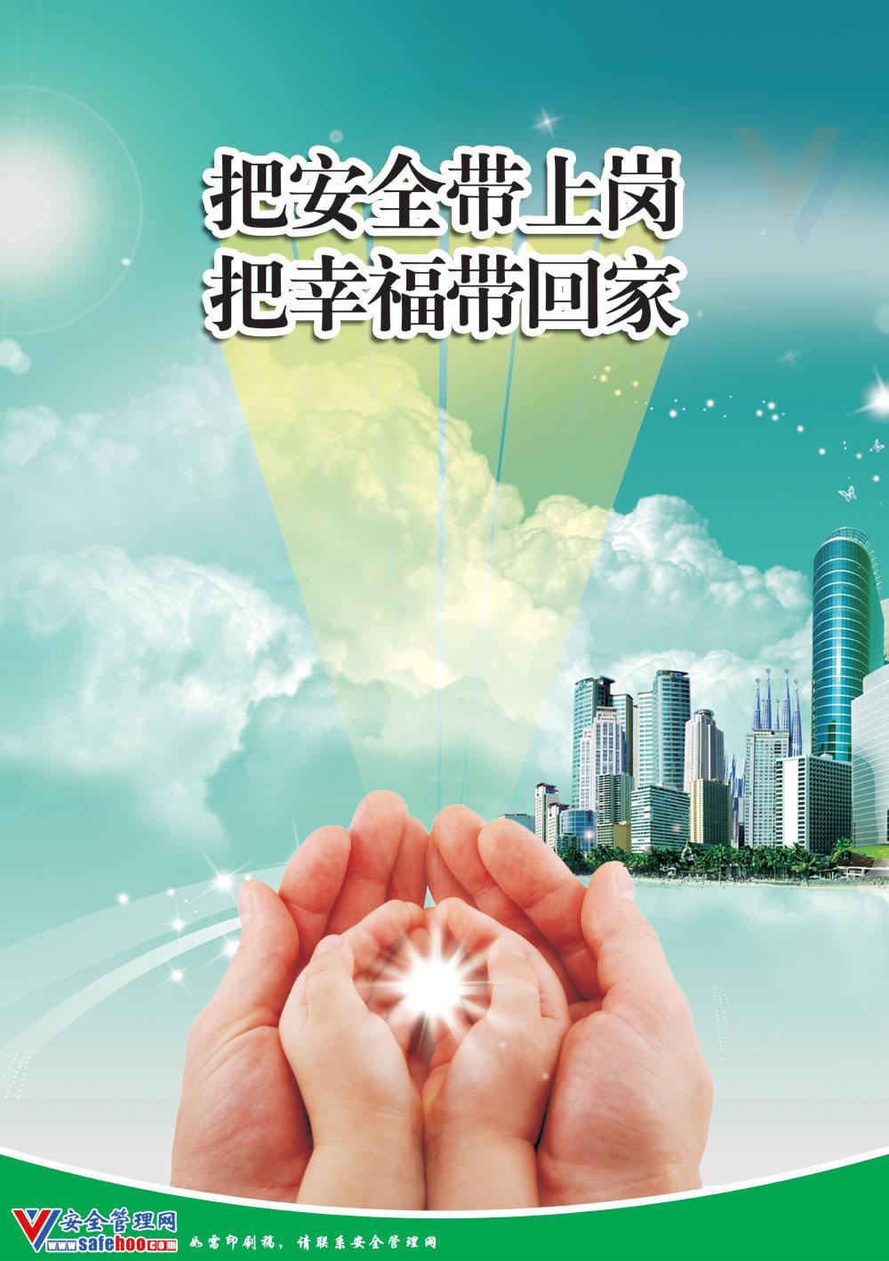 點(diǎn)擊還原