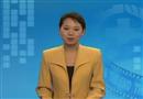 高處墜落傷害事故典型案例剖析