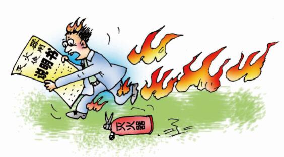 “書”到用時(shí)方恨晚