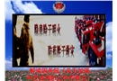 解讀國務(wù)院《關(guān)于加強(qiáng)和改進(jìn)消防工作的意見》