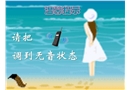 新員工入職消防安全知識培訓(xùn)