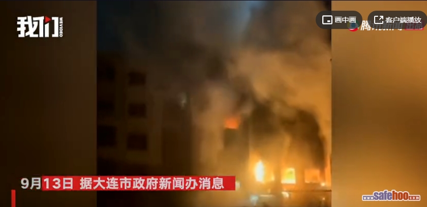 燃氣爆炸事故問責大連應急管理局3位領導，合理嗎？