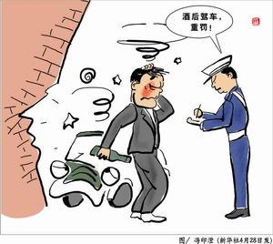 《道路交通安全法》特別從通行權(quán)利的分配上充分保護(hù)行人的生命安全。賦予行人在人行橫道上的絕對優(yōu)先權(quán)，保護(hù)無交通信號情況下的行人橫過道路權(quán)。 